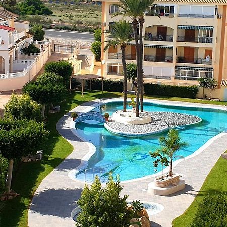 Studio Parque Mar La Mata  Ngoại thất bức ảnh
